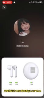 精选足交恋足丝足 配图