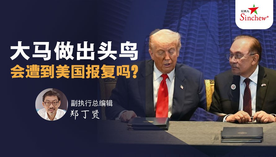 百格Pocketimes 配图