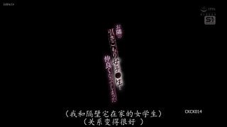 精典日本AV💋 配图