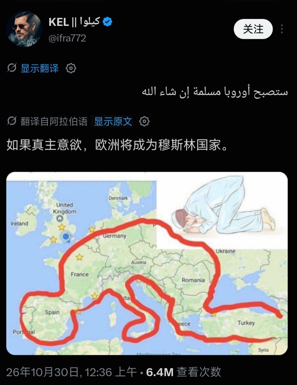 今天你想跑路了吗？？ 配图