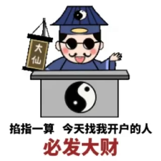 东南亚大事件曝光|马来西亚新闻|老挝特区 配图