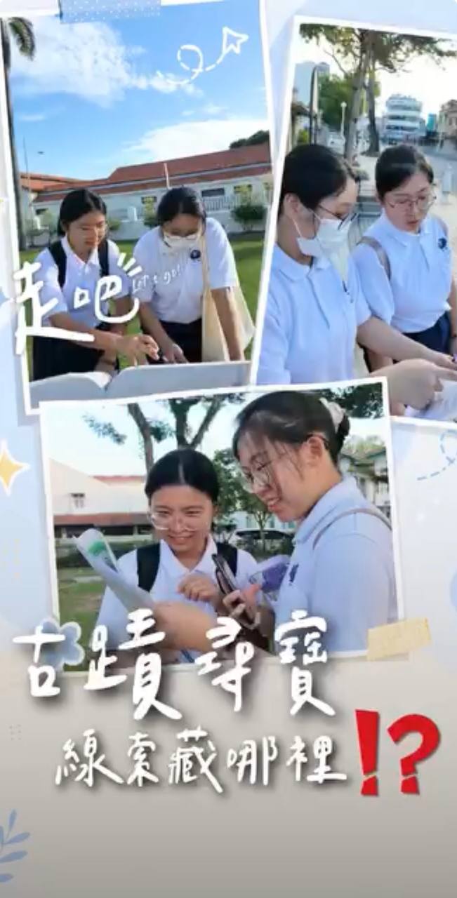 DaAi Channel Malaysia 配图