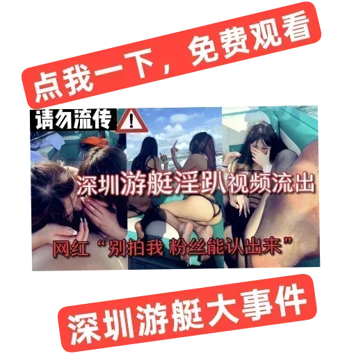 日韩漫画分享🔞色漫｜禁漫｜h漫 配图