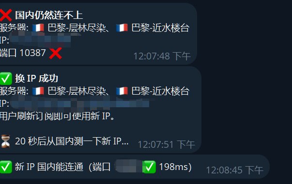 NodeLoc | 吹水群 配图