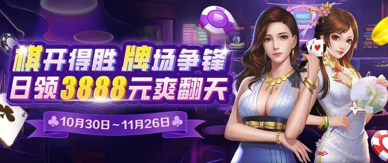 尊龙凯时|918博天堂|利来国际|官方认证频道 配图