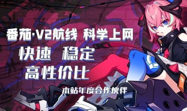 安利安利［NSFW］ 配图