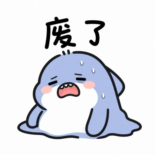 春田花花幼稚園 配图