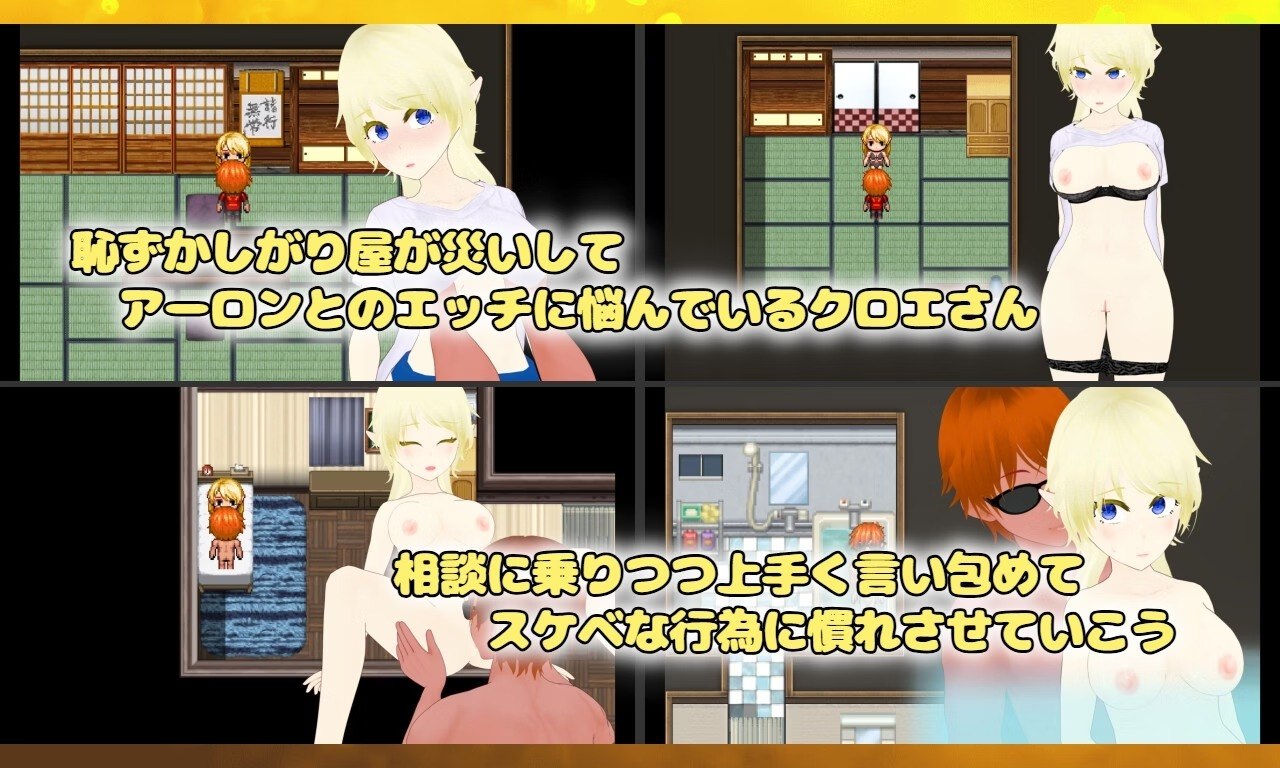 黄油仓库🔞 | 高速更新+免费技术支援 配图