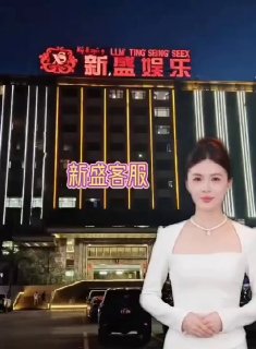 🎖日本AV中文字幕典藏版♛🔞 配图