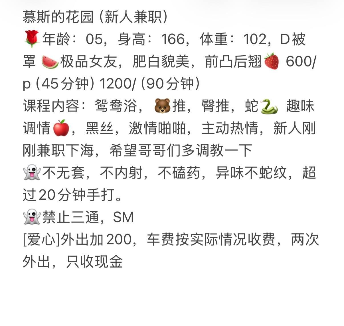 长沙雷探长图书馆 配图