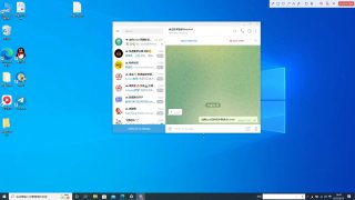 免杀远控【苹果ios远控】 JS无感daoU漏洞 电脑远程控制 源码搭建 配图