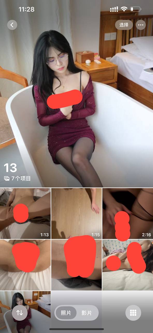 反差母狗【完整版】 配图