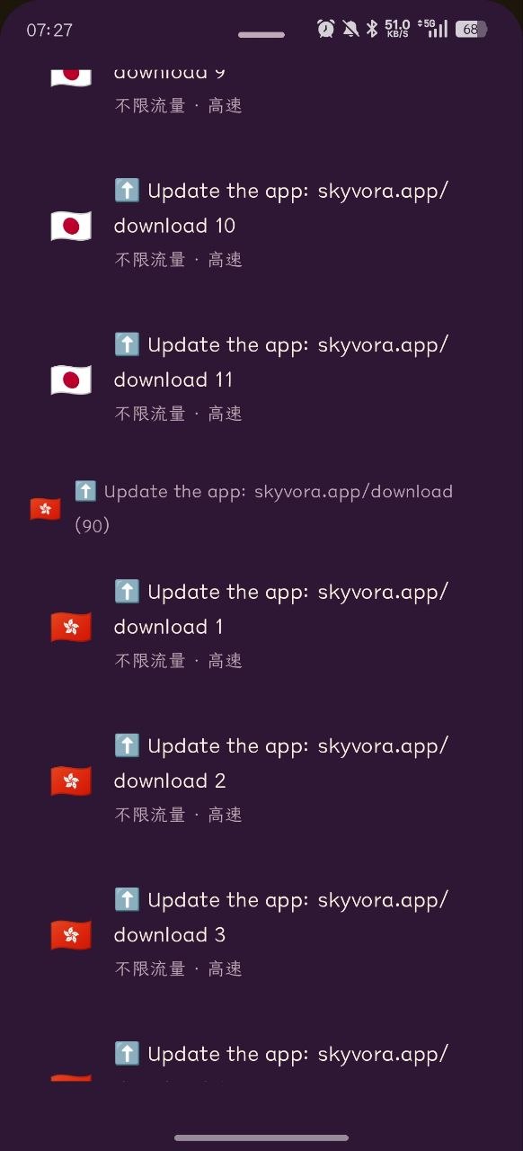白嫖大本营 配图