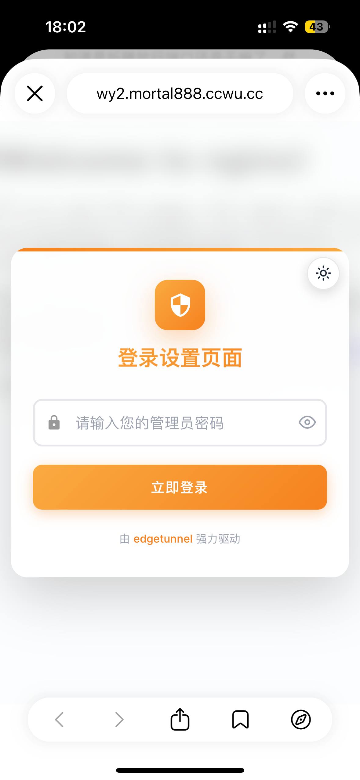 CMLiussss 技术交流群 配图