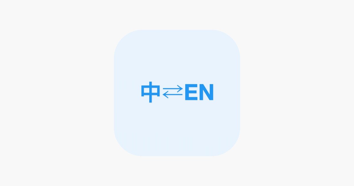 折腾App探索｜推荐·频道 配图