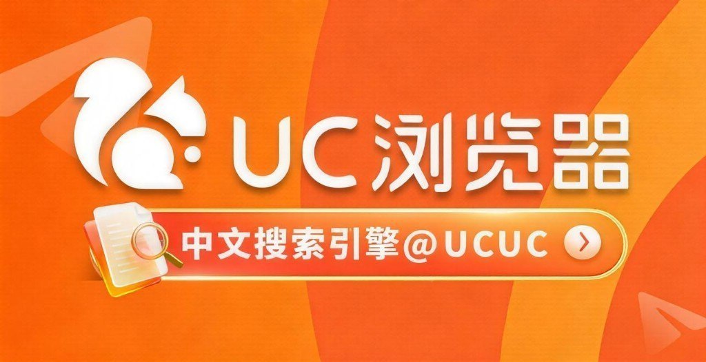 国际新闻|吃瓜新闻|突发事件 配图