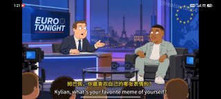 今天你想跑路了吗？？ 配图