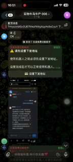 东南亚大事件（新闻 曝光 吃瓜） 配图