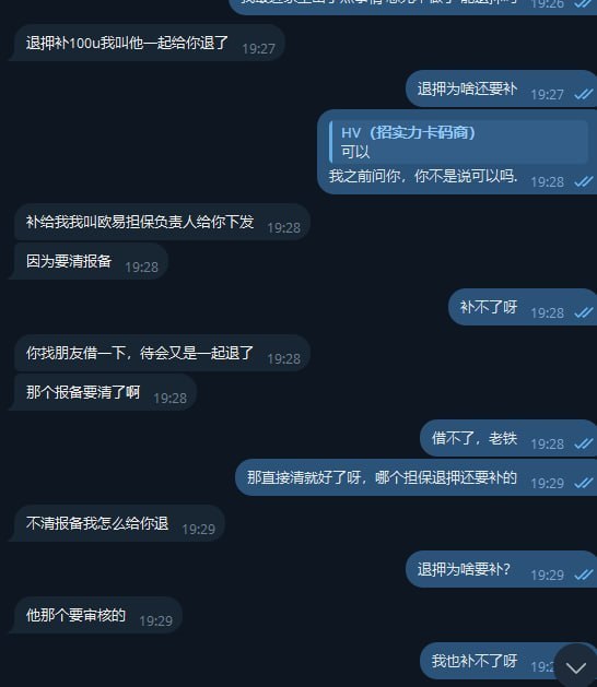 东南亚风传媒｜资讯｜爆料|吃瓜 配图