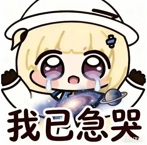 Isvoro交流群「有问题工单」 配图