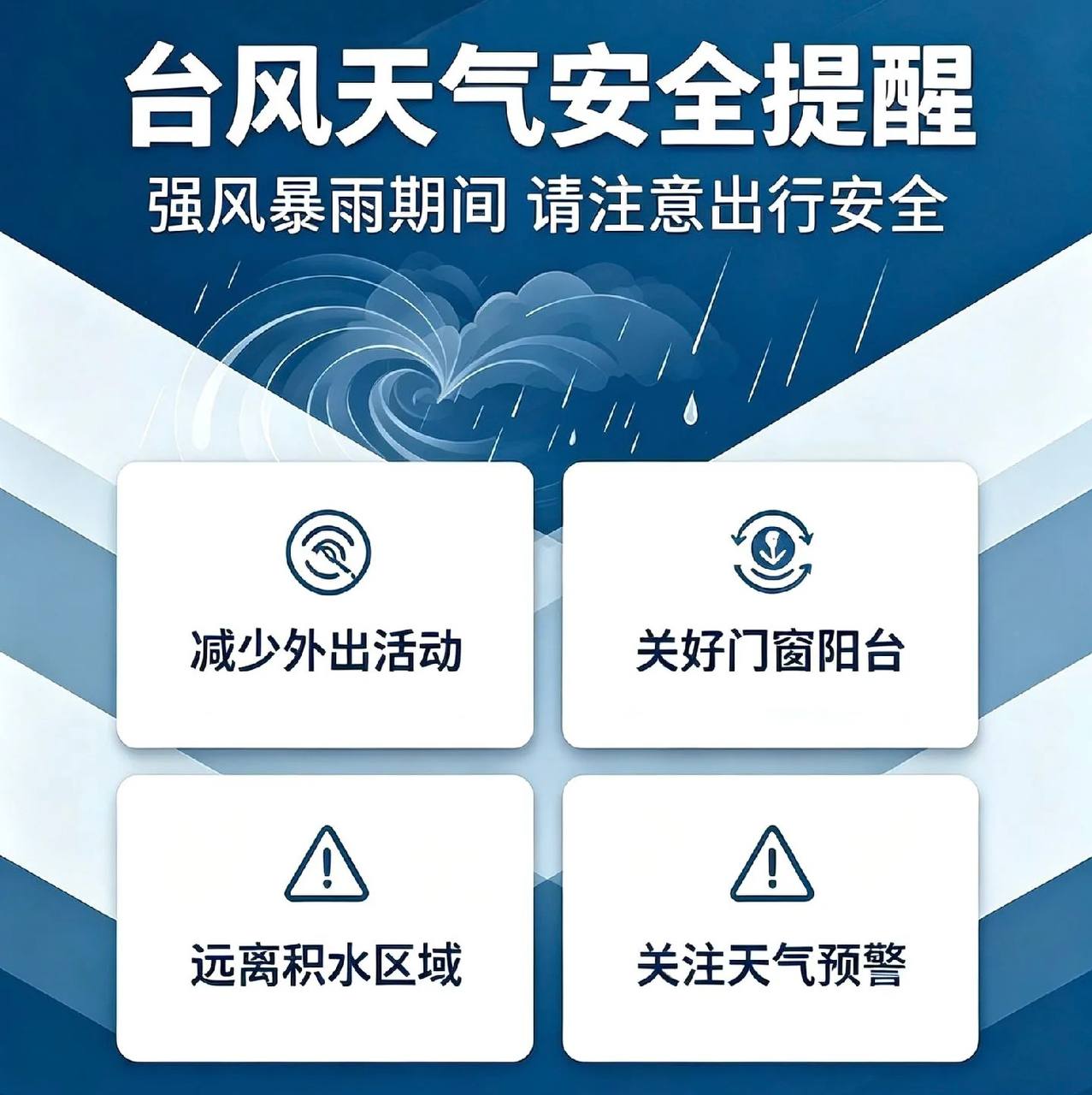 南京眼镜妹妹的日常小屋 配图