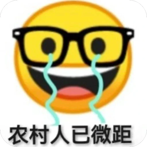 不正经机场推荐✈️~😅 配图
