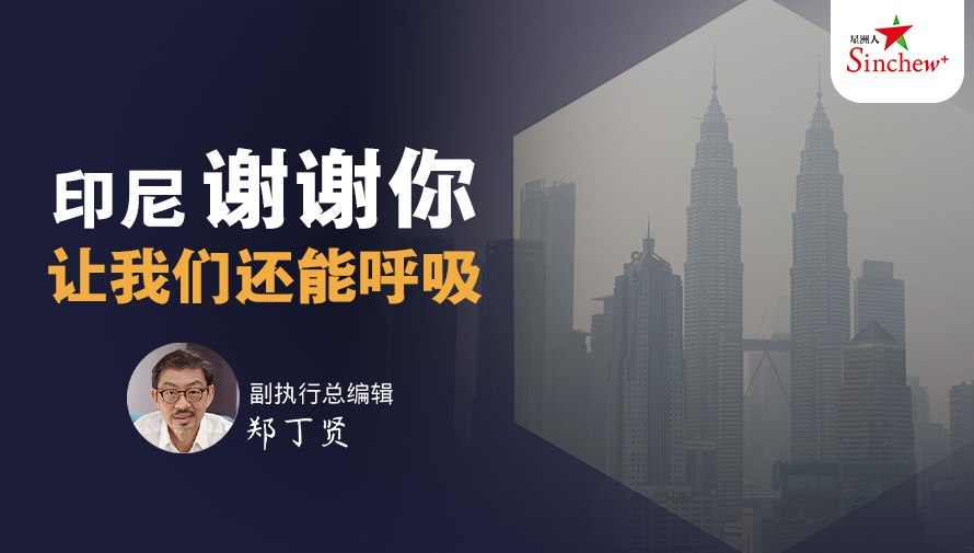 百格Pocketimes 配图