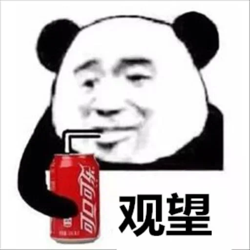 CMLiussss 技术交流群 配图