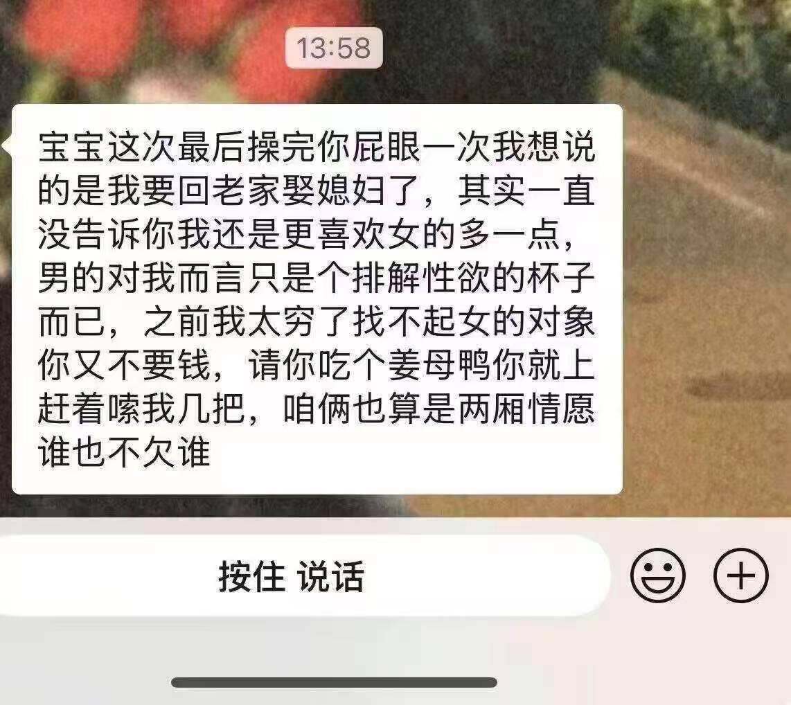 吃瓜驿站😋🍉 配图