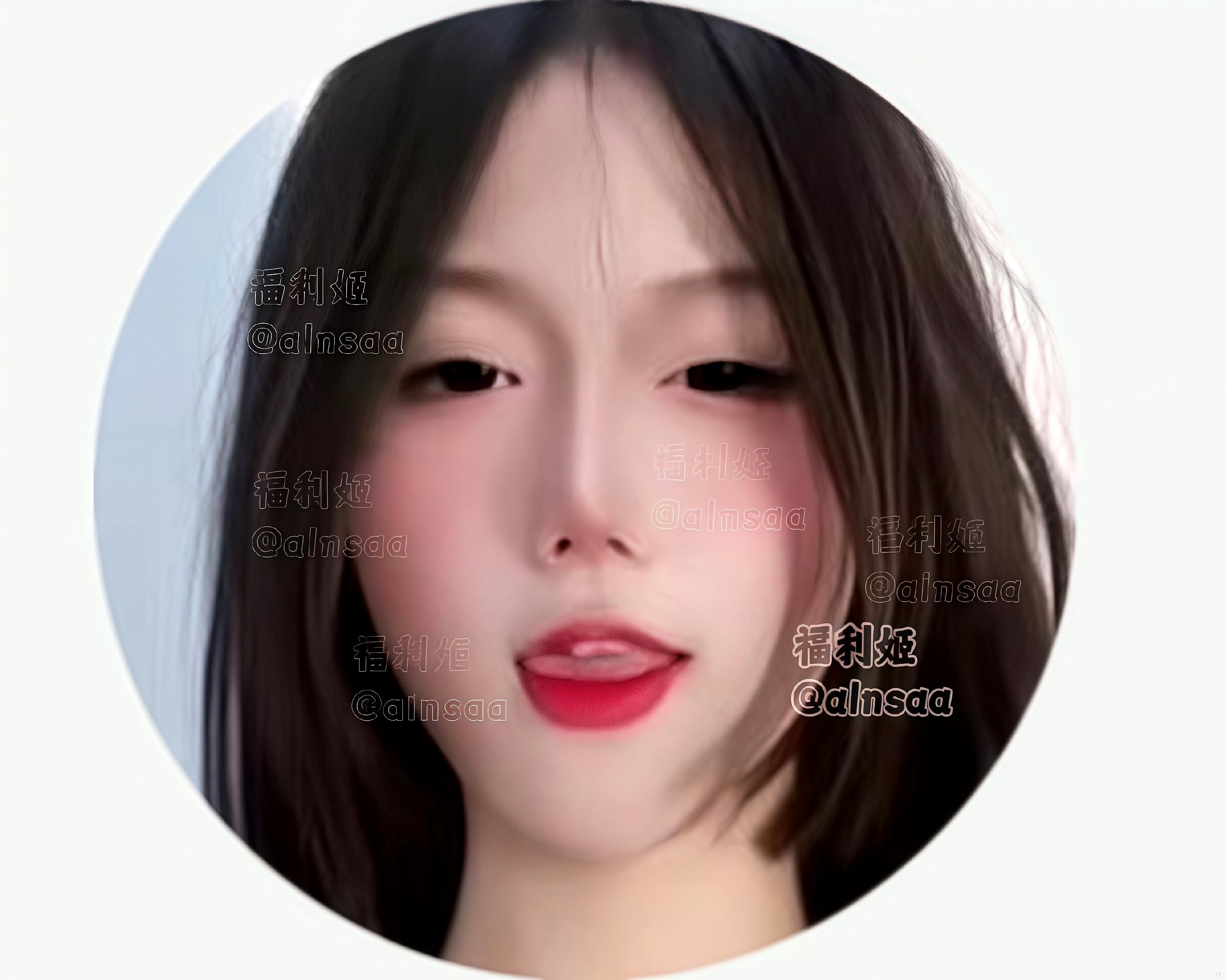 网红资源福利社 配图