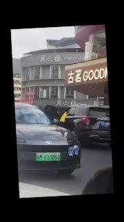 吃瓜热点 配图