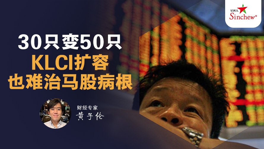 百格Pocketimes 配图
