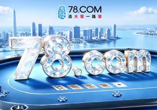 全球新闻聊天群 配图