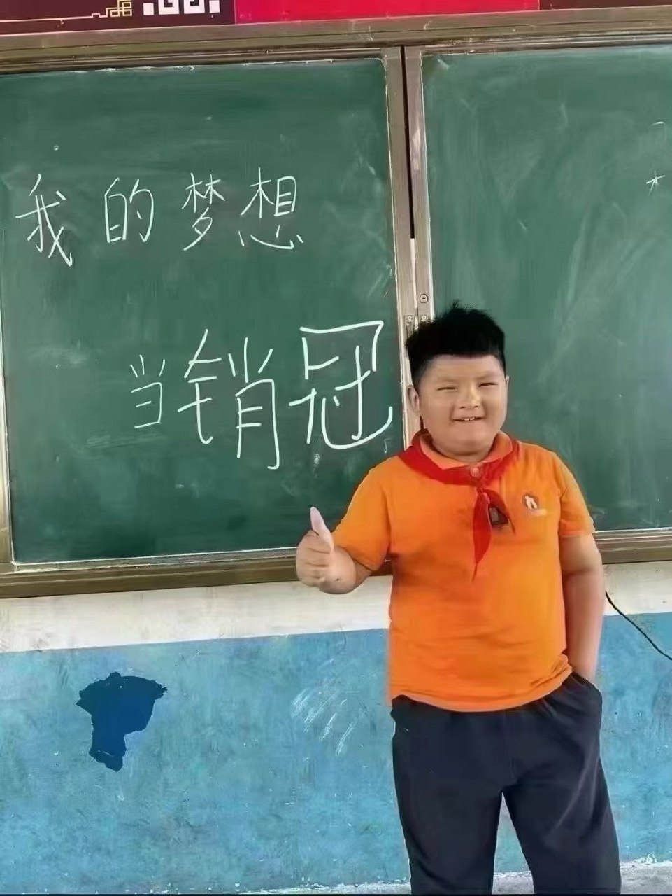福建泉州晋江高台商K 配图