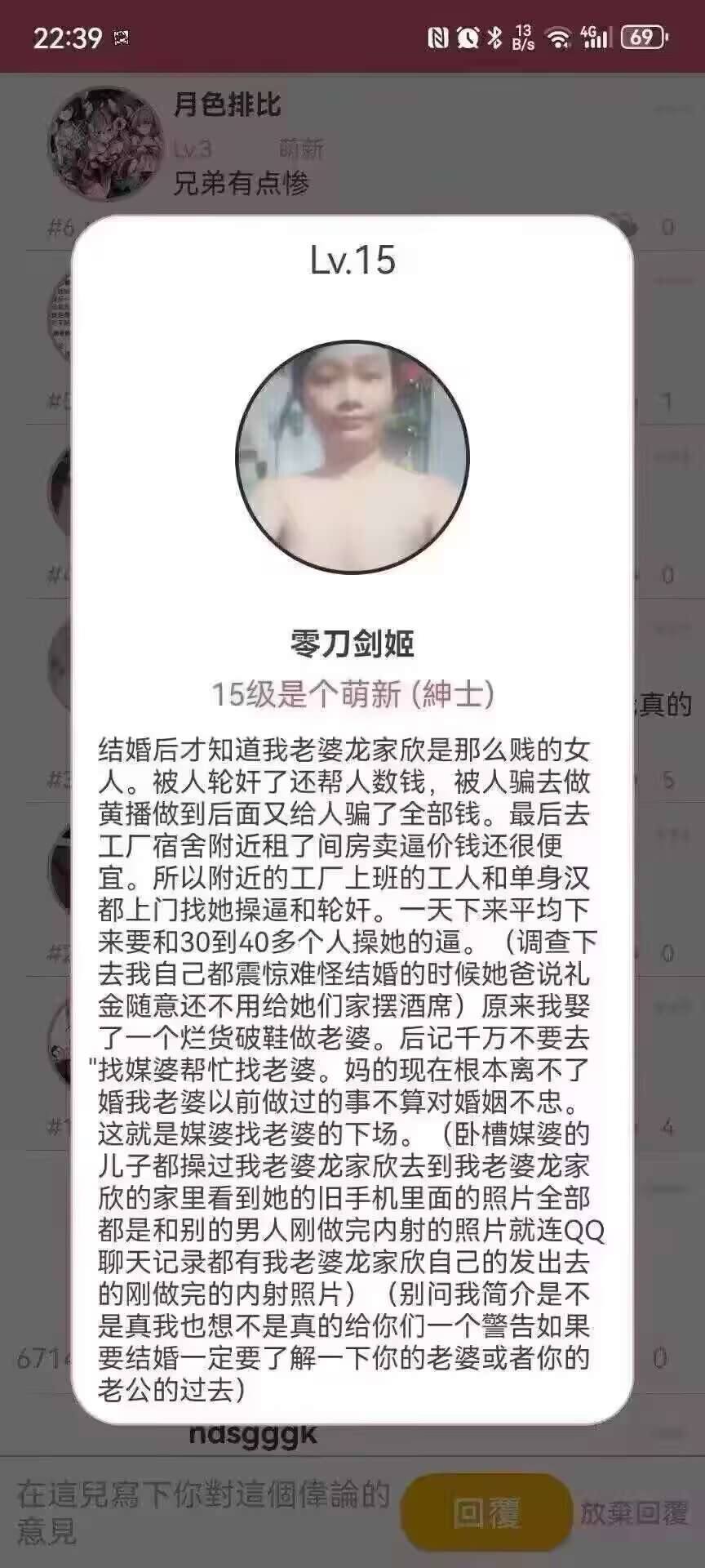 热点情报社 配图