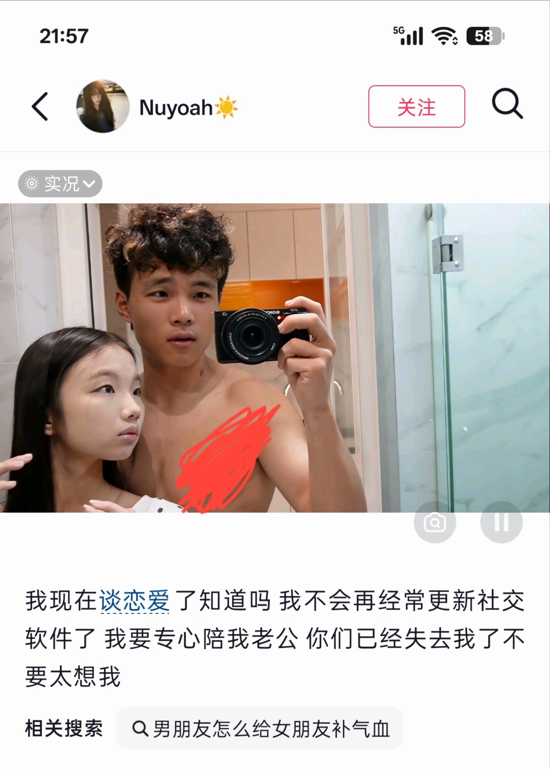 不正经机场推荐✈️~😅 配图