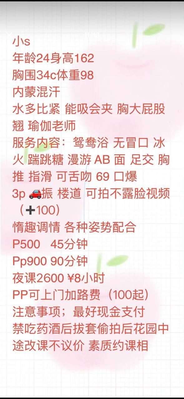 长沙雷探长图书馆 配图