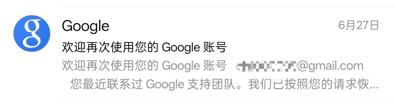 CMLiussss 技术交流群 配图