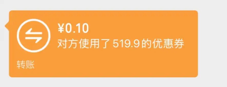 简中互联网废物们 配图