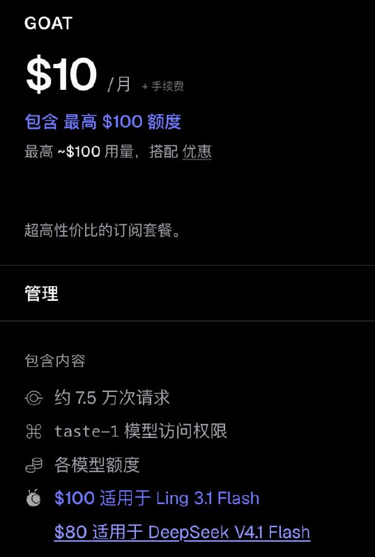 春田花花幼稚園 配图