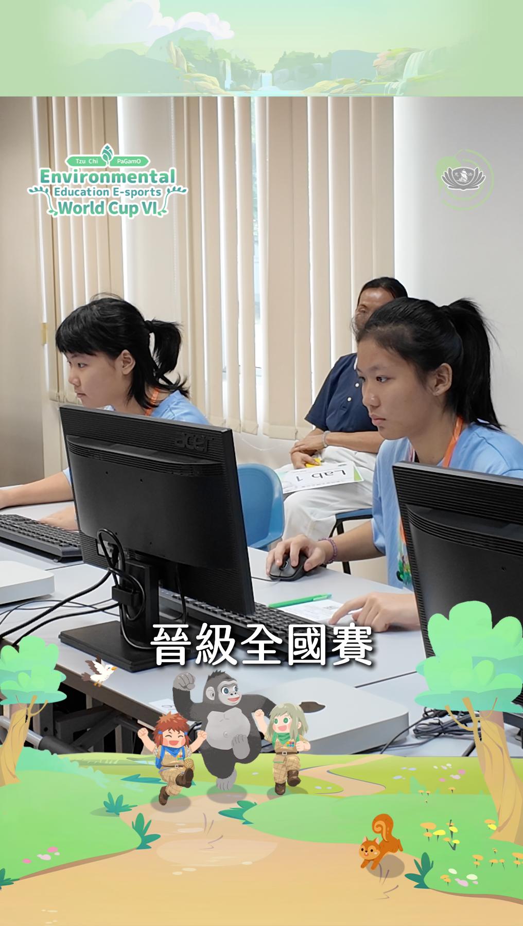 DaAi Channel Malaysia 配图