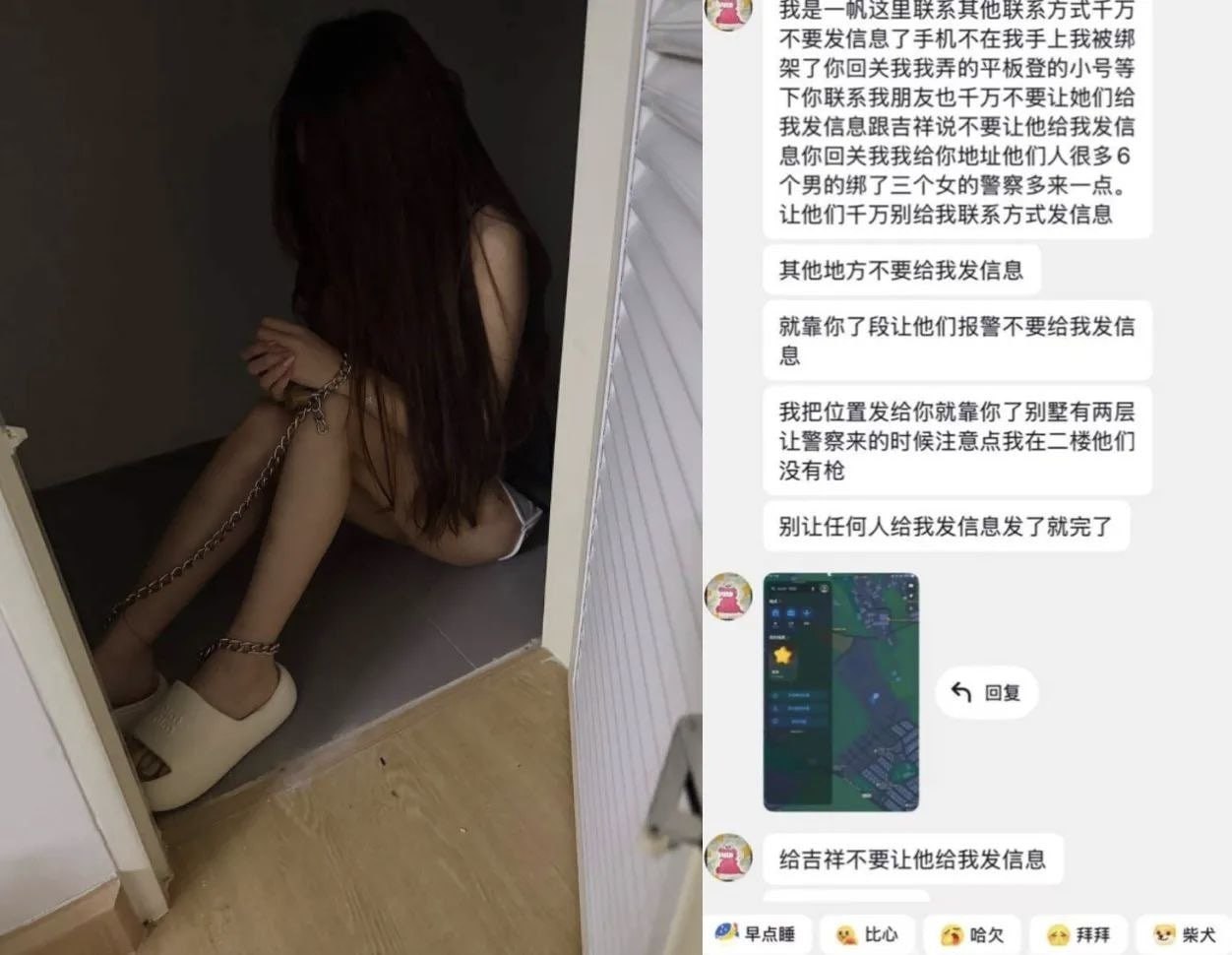 大事件曝光/吃瓜热点/搞笑视频 配图