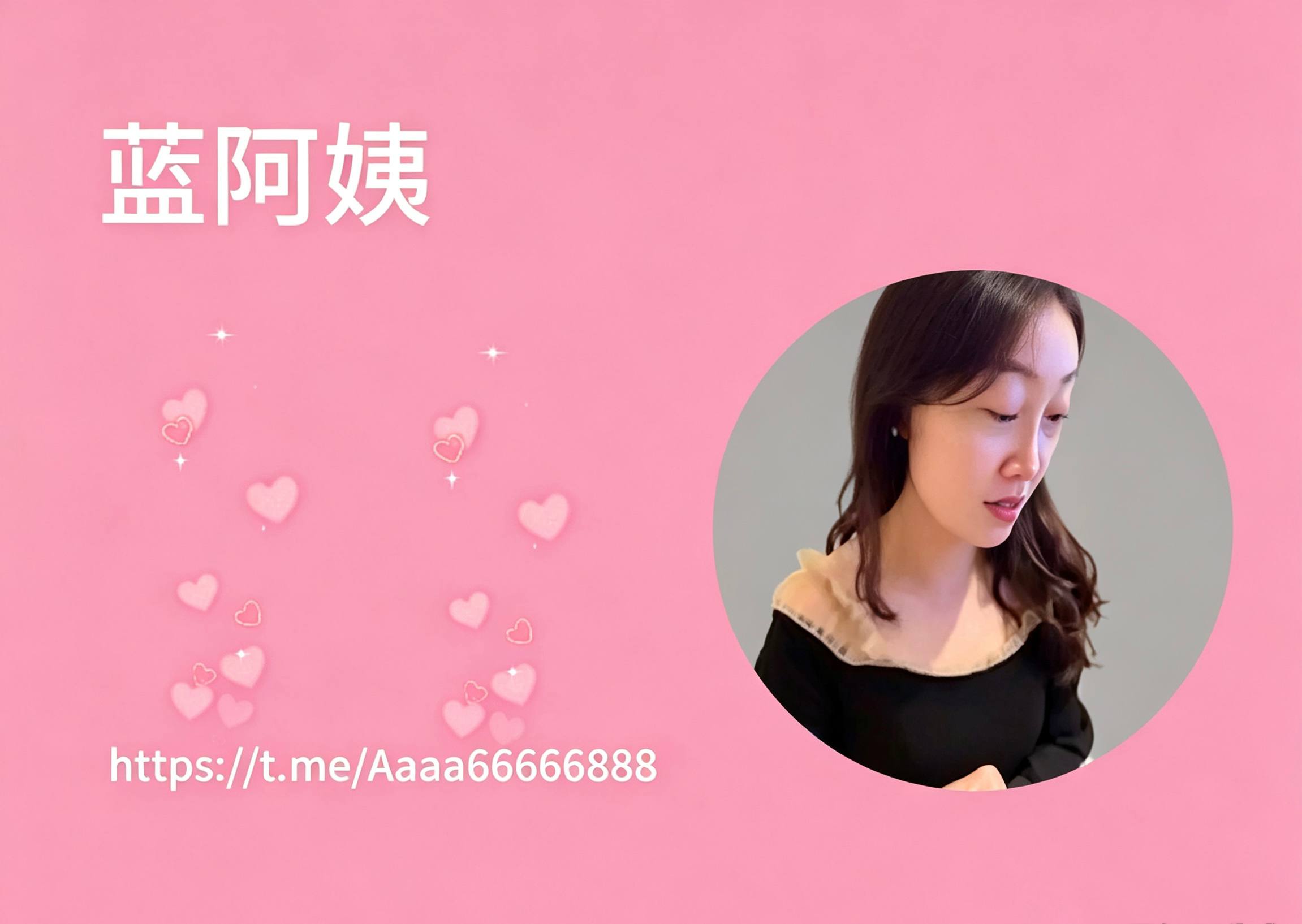 萝莉 母狗 黑料 反差 配图