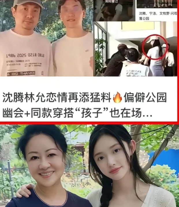 鉴黄小镇 配图
