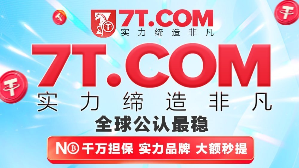 东南亚大事件|曝光|新闻时报 配图