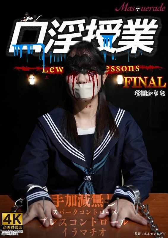 AV日报-种子|磁链|下载链接|日本|有码|无码|骑兵|步兵 配图