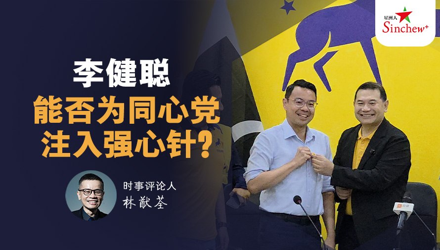 百格Pocketimes 配图