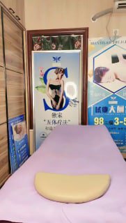 黑丝高跟💄原味制服👀 配图