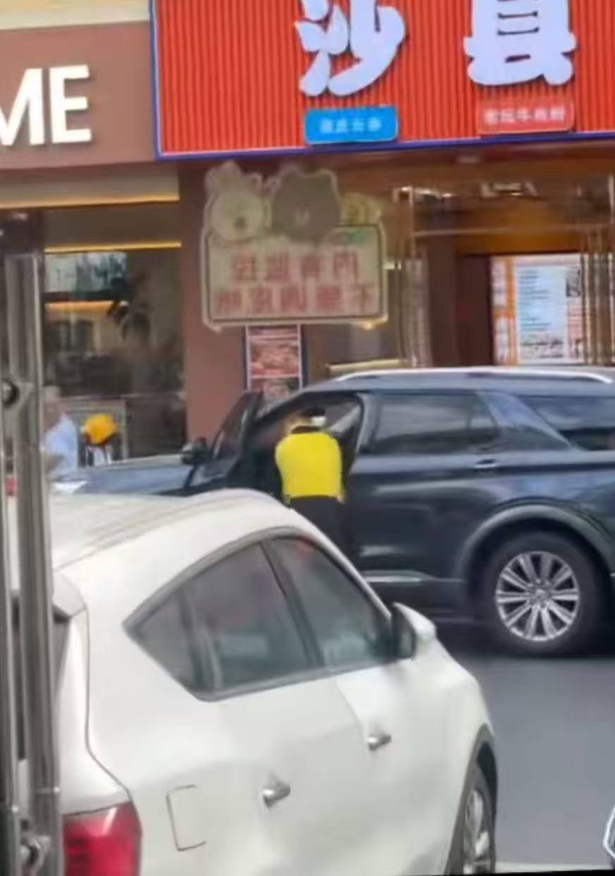 吃瓜热点 配图