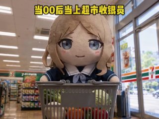 BoomTech Club | この爆発試験センター | Bugtik/OpenWRT | 日本旅行 | SI 配图
